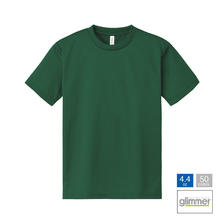 glimmer 4.4ozドライTシャツ 300-ACT(無地)