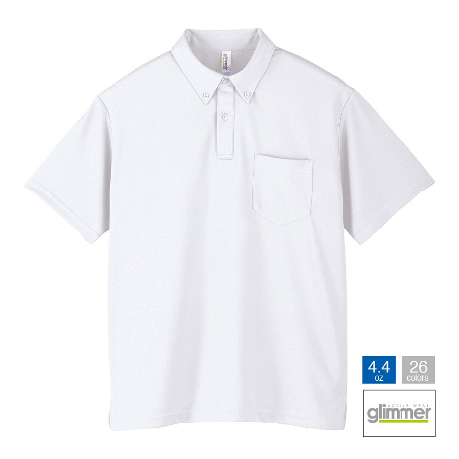 glimmer　4.4ozドライボタンダウンポロシャツ（ポケット付き）　331-ABP（無地）