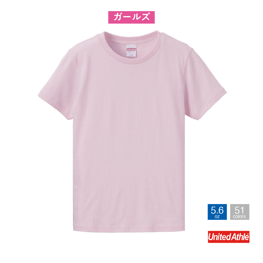 UnitedAthle 5.6ozハイクオリティーTシャツ 5001(無地)