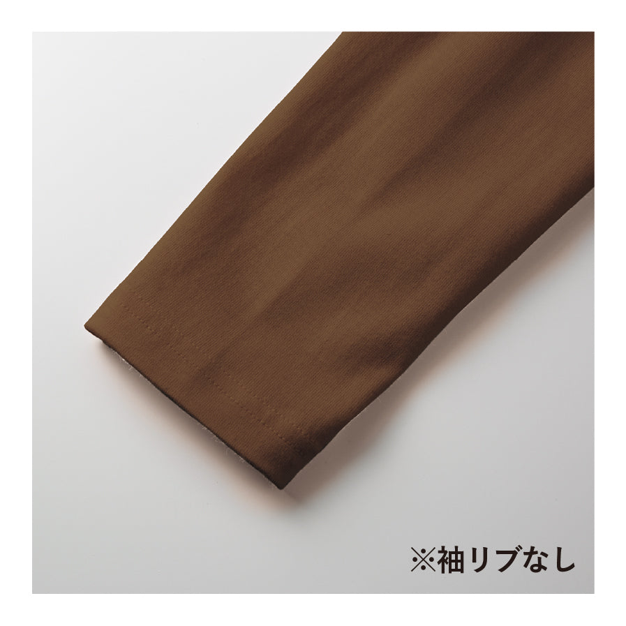 UnitedAthle 5.6ozロングスリーブTシャツ 5010(無地)