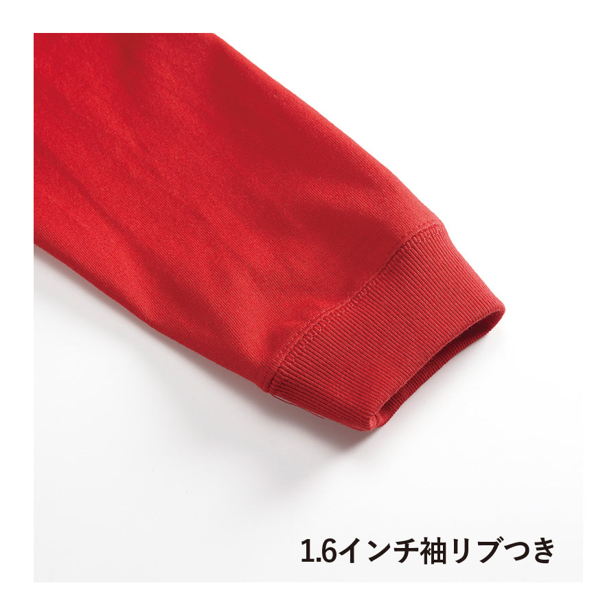 UnitedAthle 5011-01 5.6オンス ビッグシルエット Tシャツ ホワイト | プリントブレイン