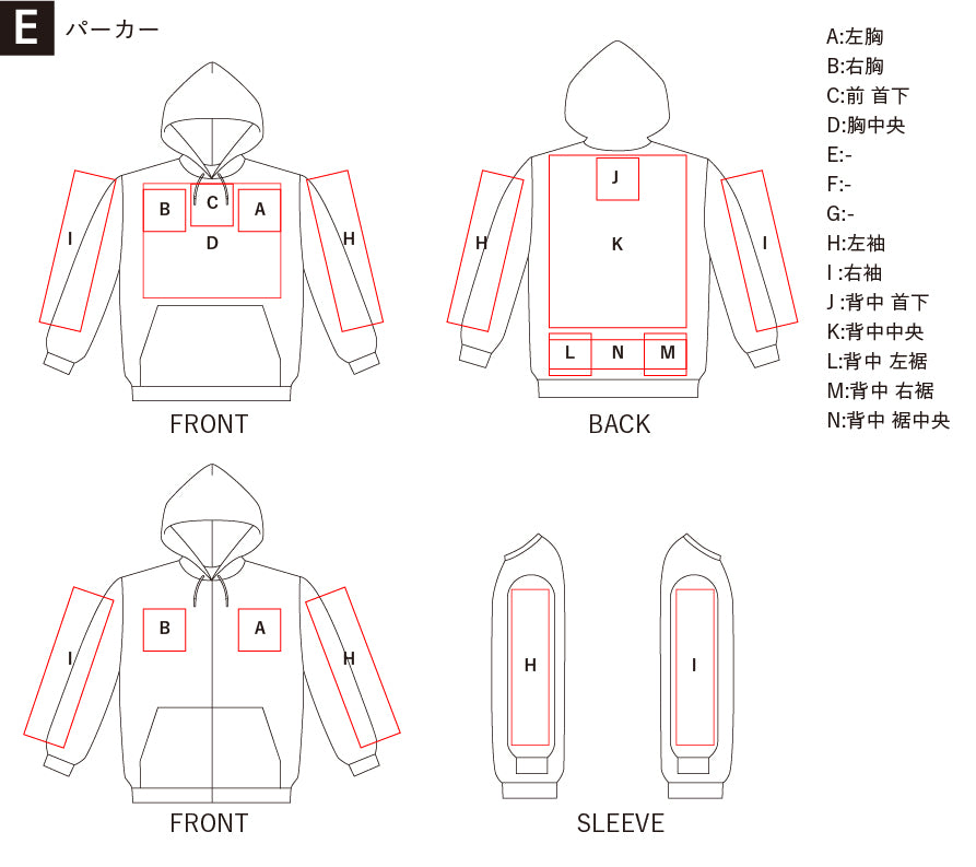 GILDAN 8.0ozヘビーブレンドZIPパーカー GL18600(無地)