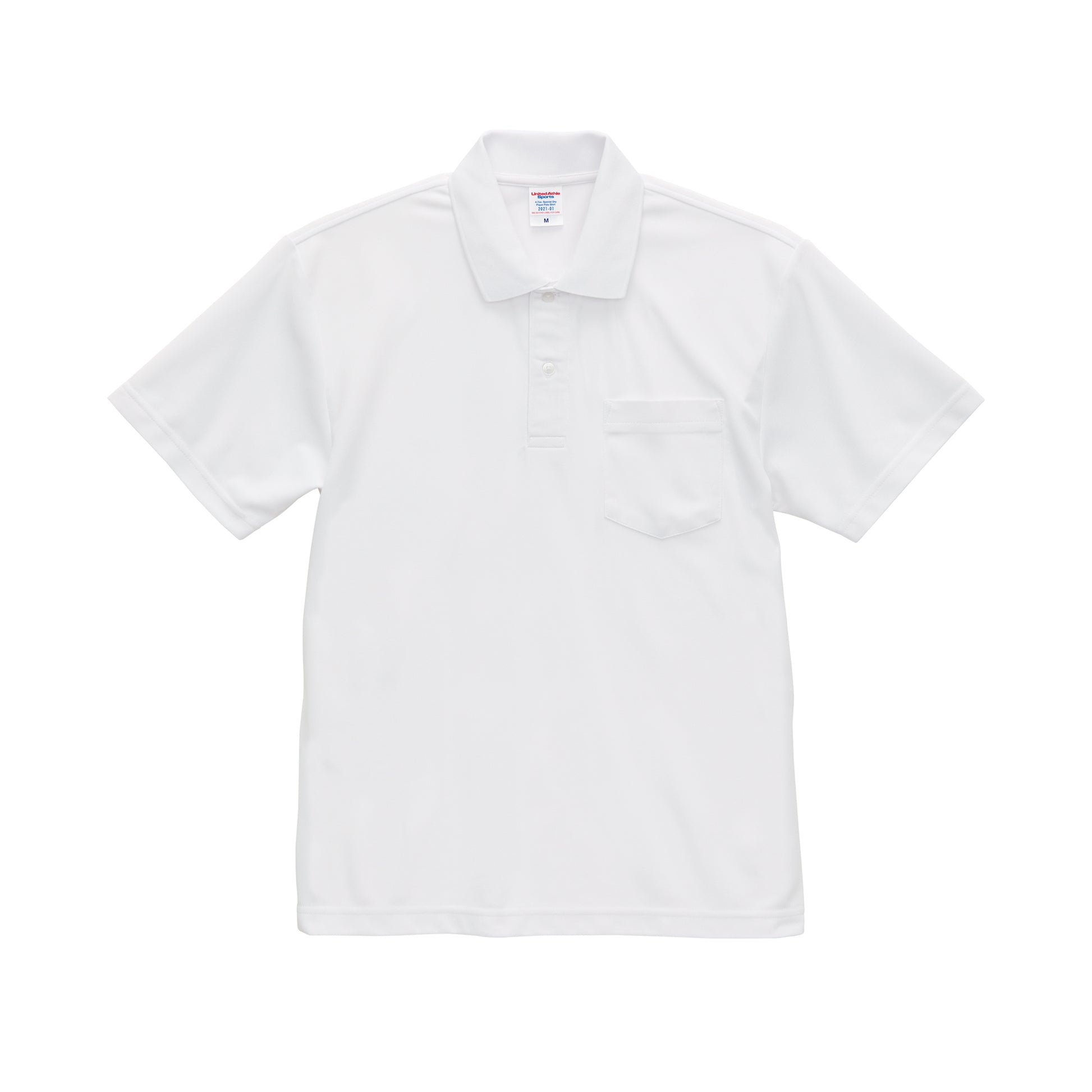 UnitedAthle 2021-01