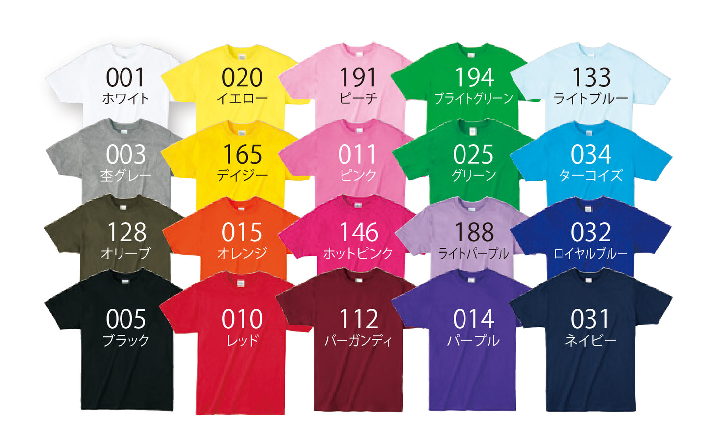 （大ロット／100枚〜／カラー生地）Printstar 4.0ozライトウエイトTシャツ 083-BBT×シルク1色プリント