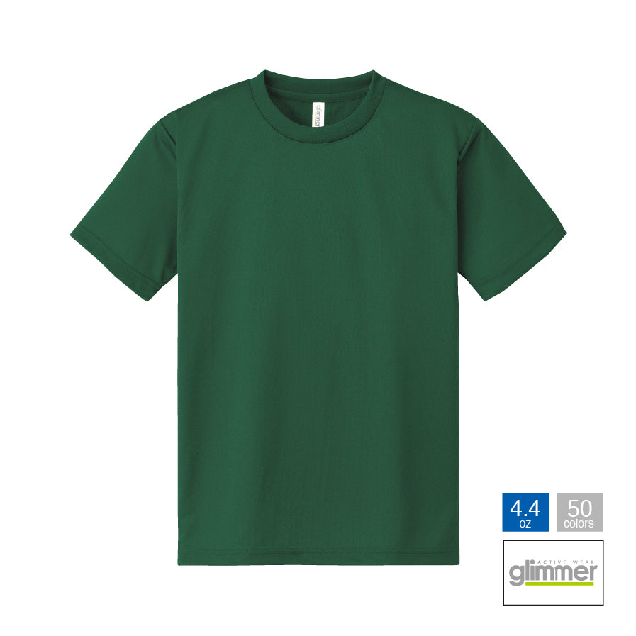 glimmer　4.4ozドライTシャツ　300-ACT（無地）