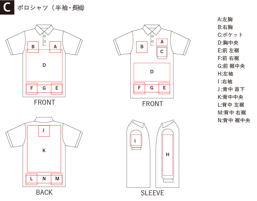 glimmer　4.4ozドライボタンダウンポロシャツ（ポケット付き）　331-ABP（無地）