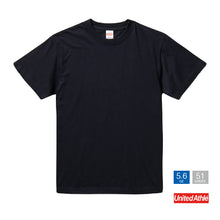画像をギャラリービューアに読み込む, UnitedAthle　5.6ozハイクオリティーTシャツ　5001（無地）
