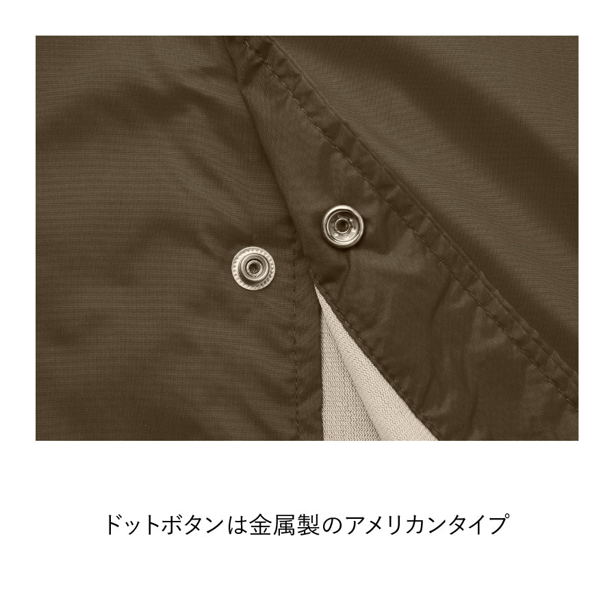 UnitedAthle 7059-01 ナイロンオックス スタジャン ホワイト | プリントブレイン